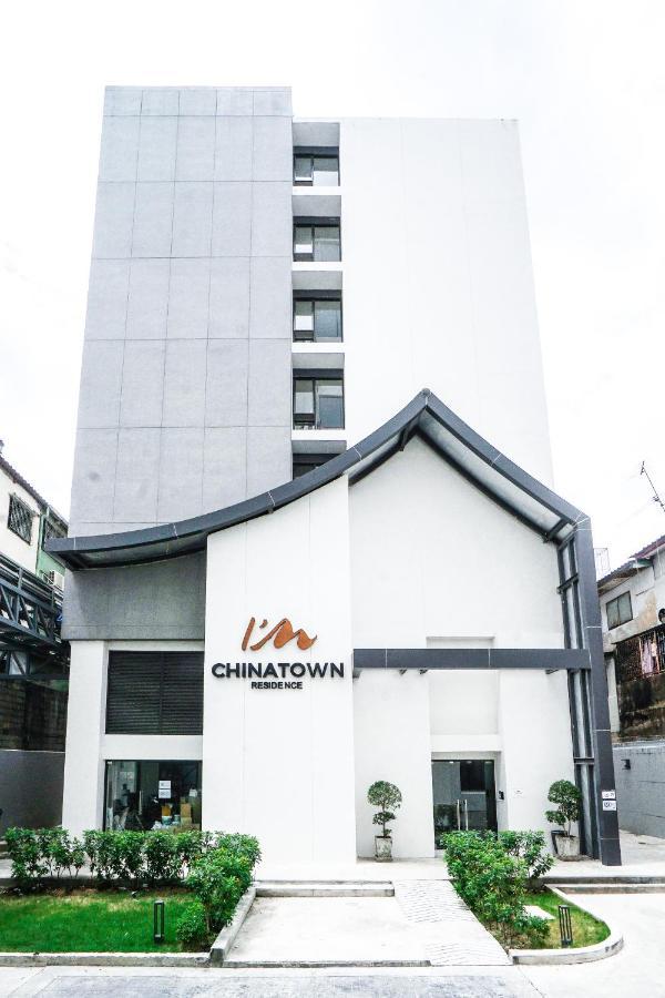 I'M Chinatown Residence Bangkok Exterior foto